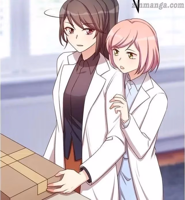 CEO's Sudden Proposal Chapter 236 page 11 - 
