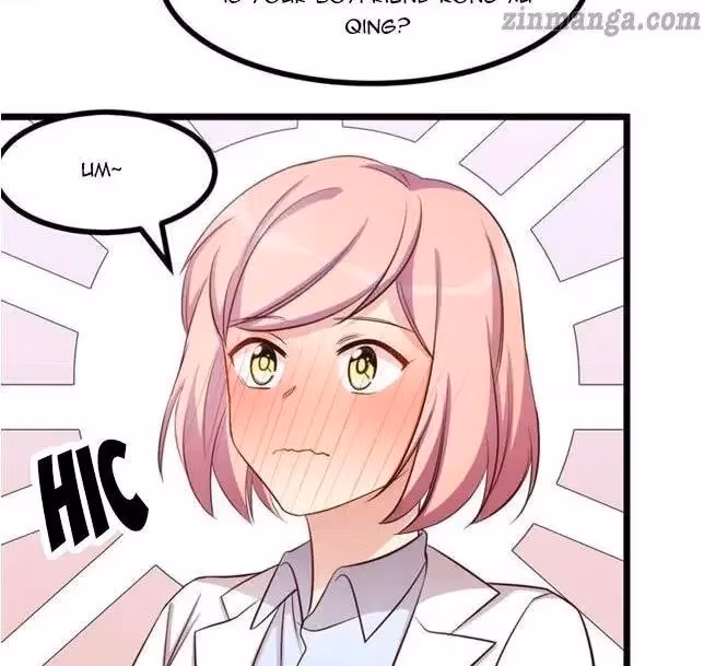 CEO's Sudden Proposal Chapter 236 page 17 - 