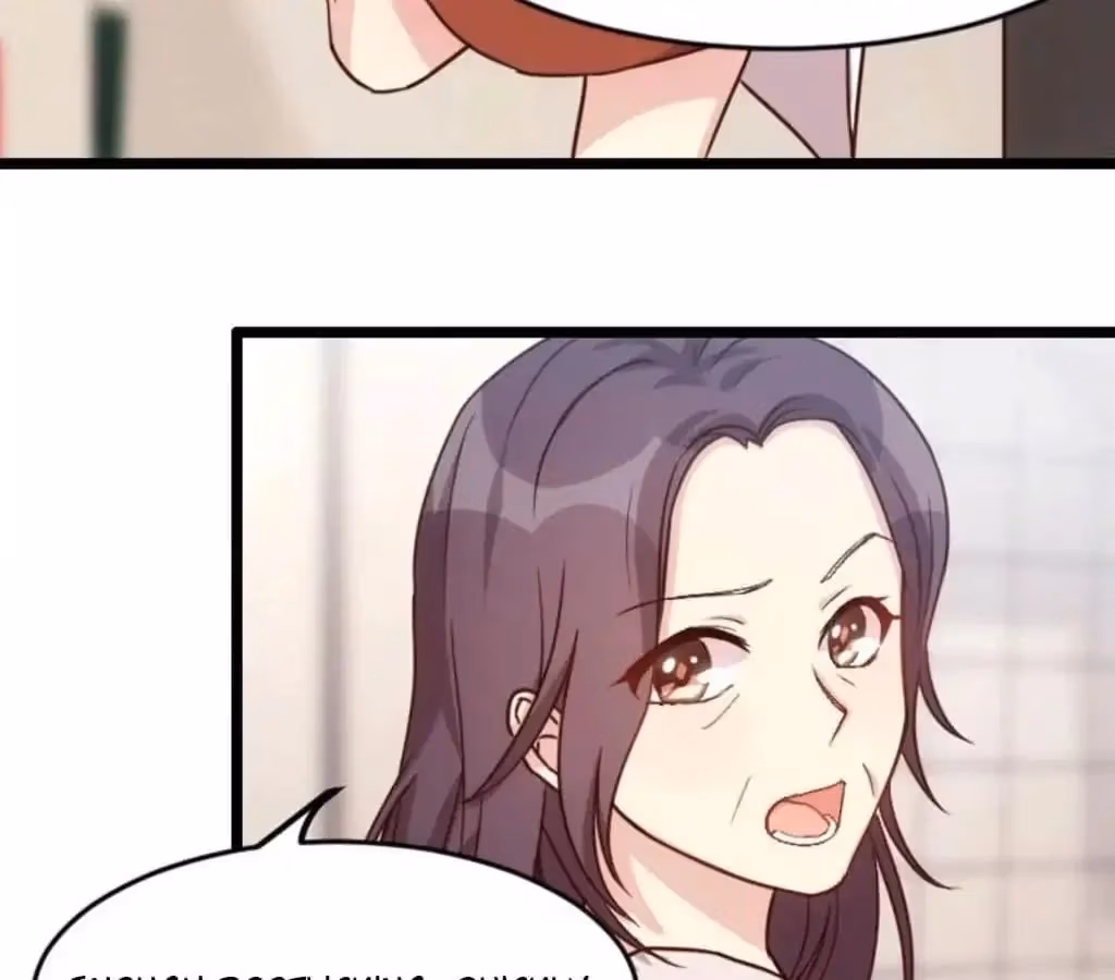 CEO's Sudden Proposal Chapter 24 page 43 - 