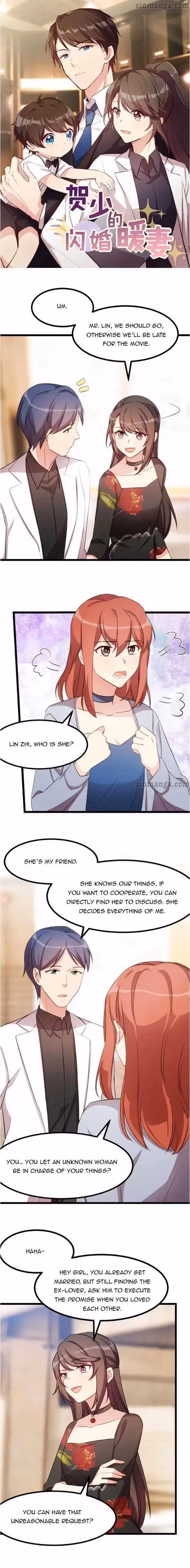 CEO's Sudden Proposal Chapter 244 page 1 - 
