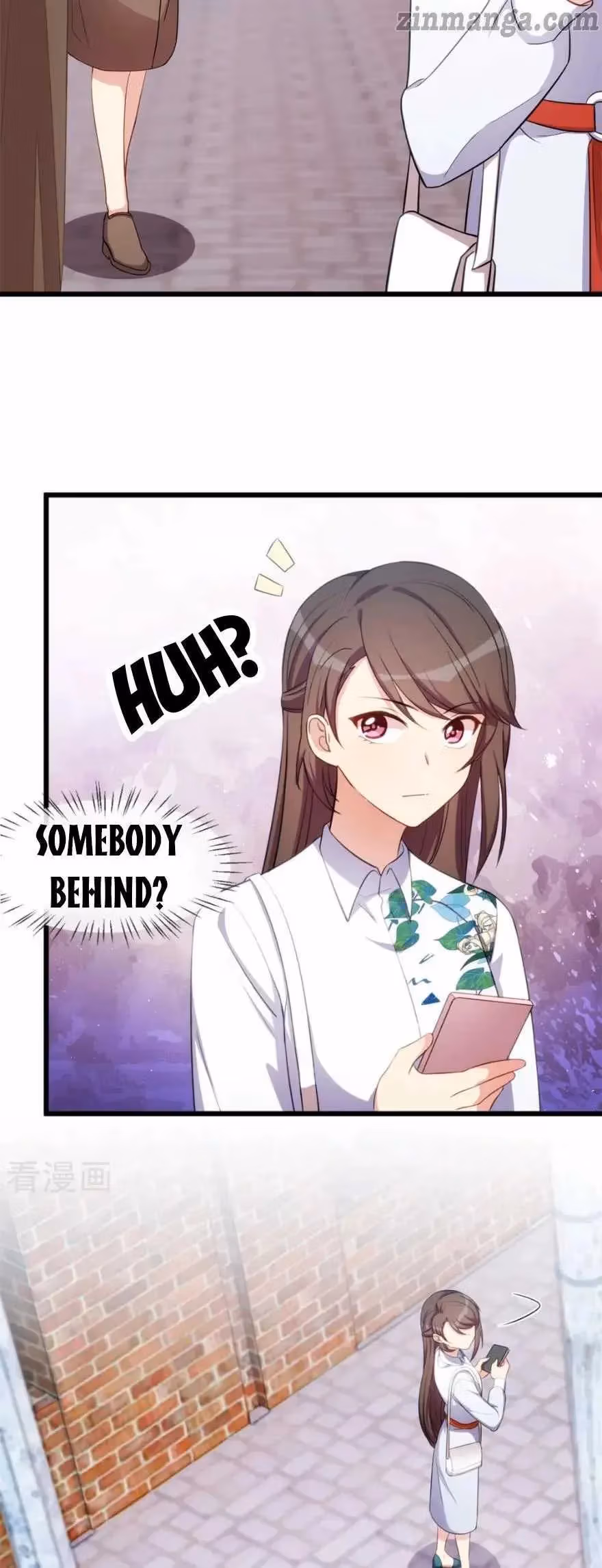 CEO's Sudden Proposal Chapter 258 page 12 - 