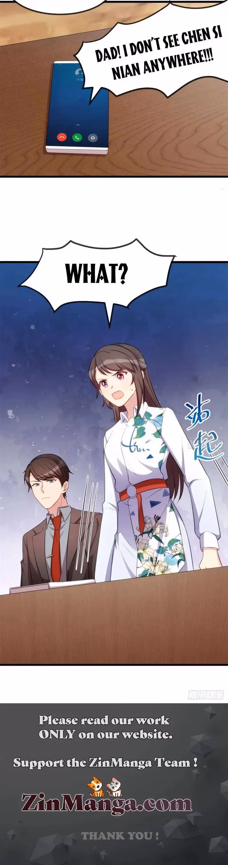 CEO's Sudden Proposal Chapter 260 page 17 - 