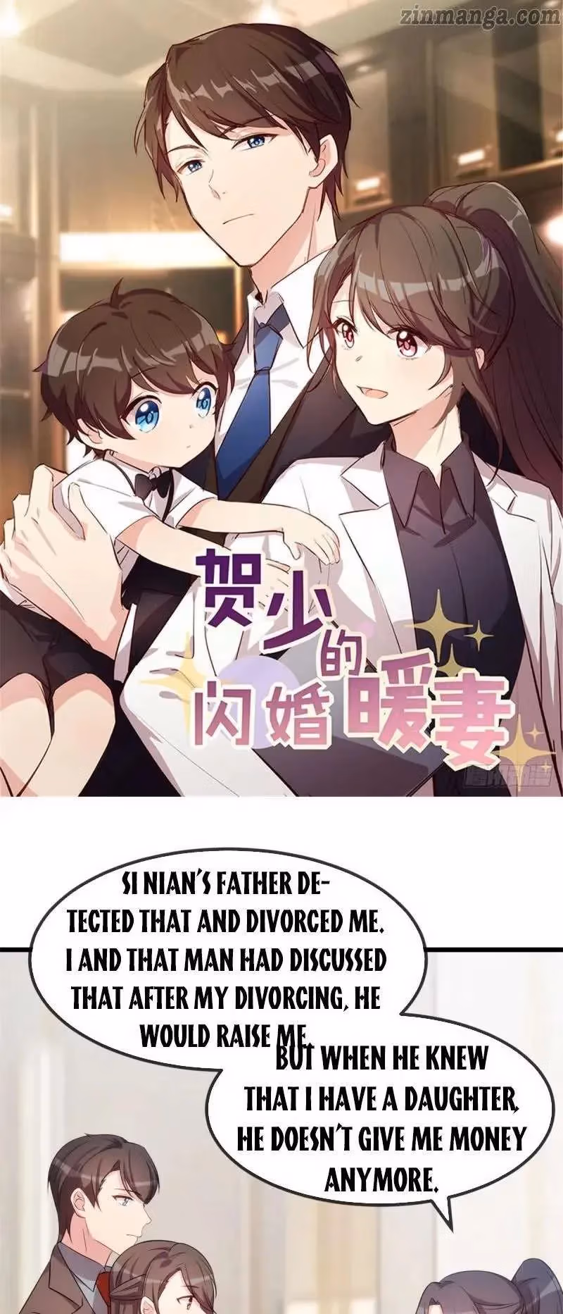 CEO's Sudden Proposal Chapter 262 page 1 - 