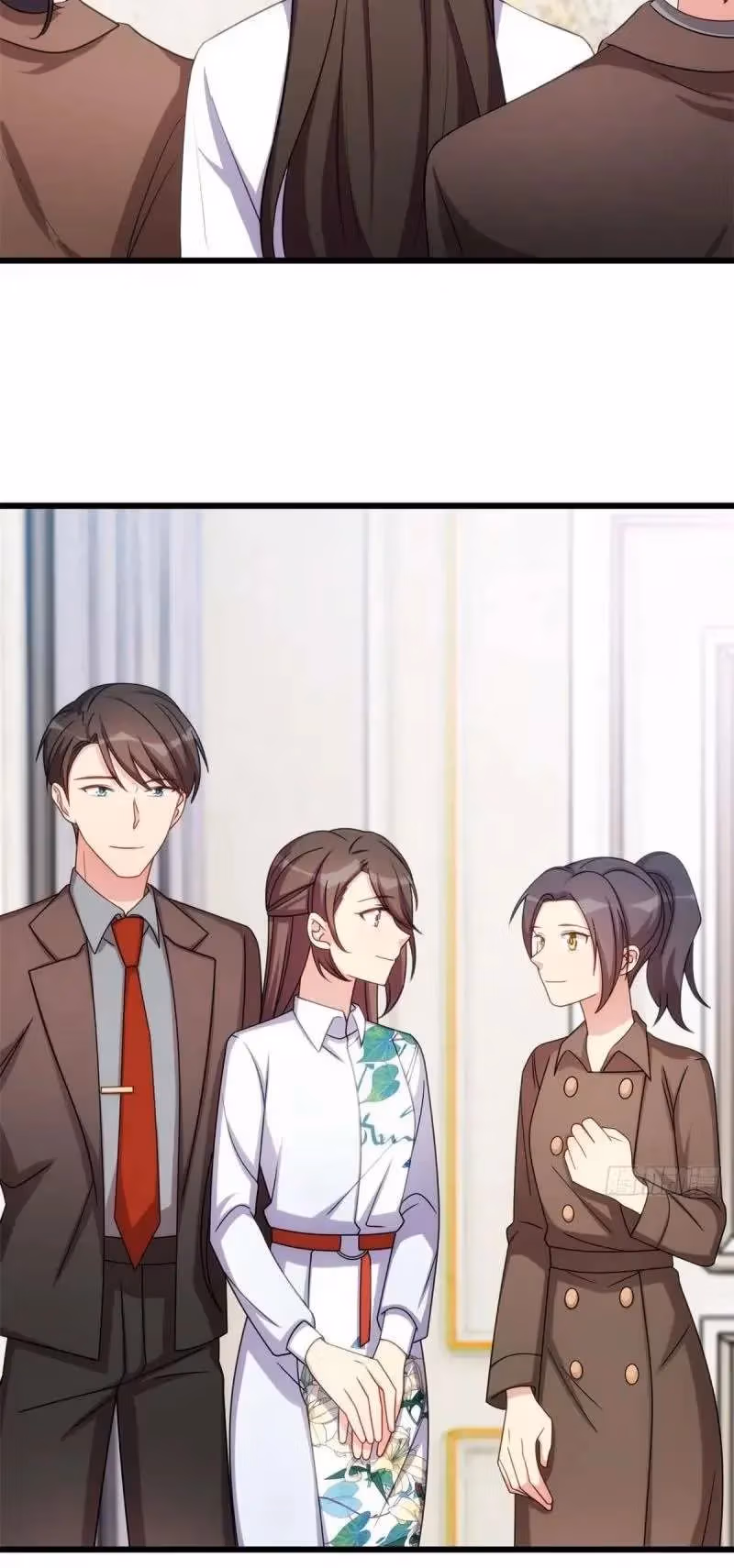 CEO's Sudden Proposal Chapter 262 page 17 - 