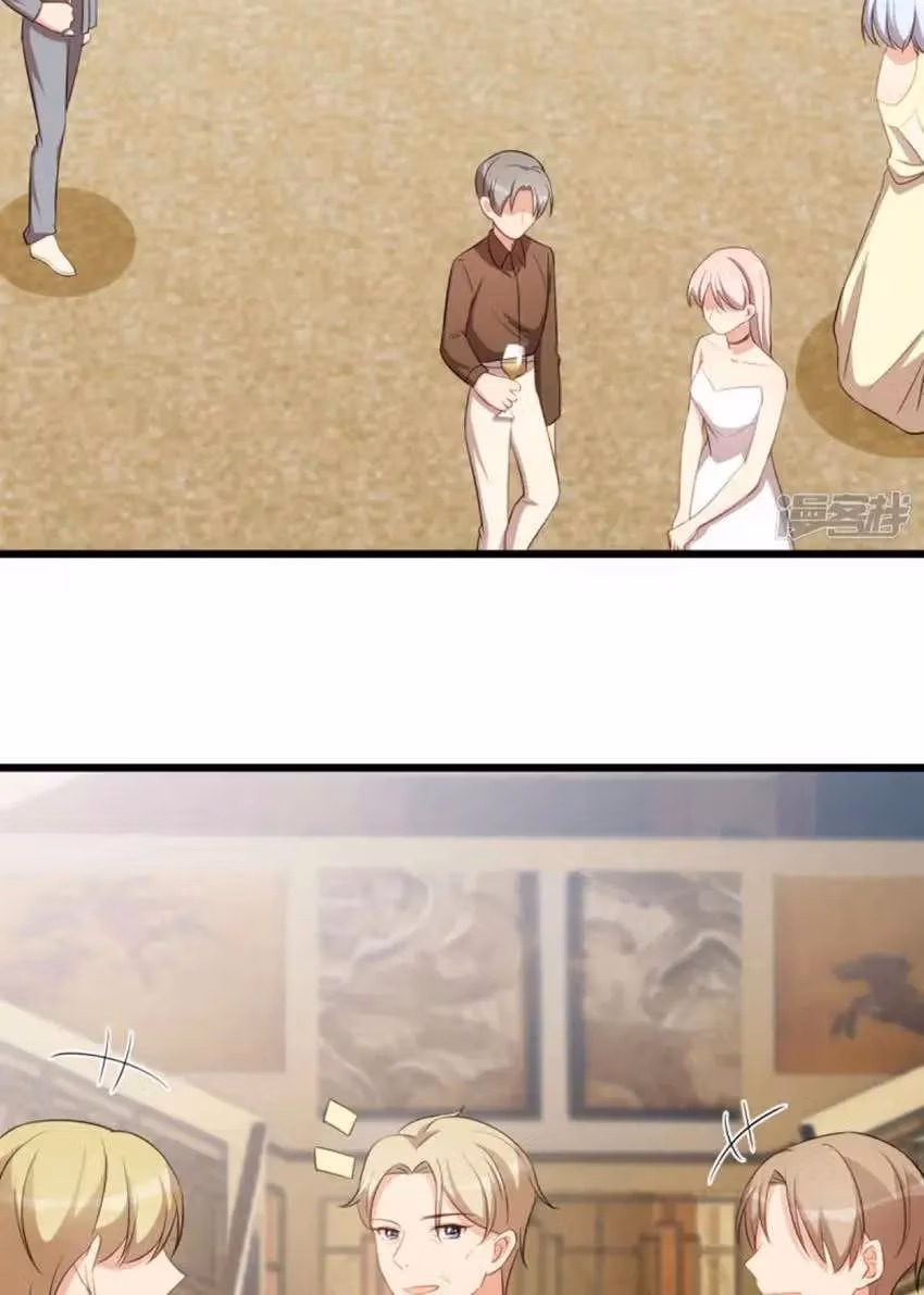 CEO's Sudden Proposal Chapter 265 page 15 - 
