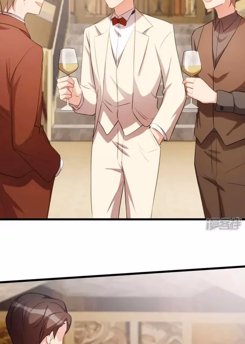 CEO's Sudden Proposal Chapter 265 page 16 - 