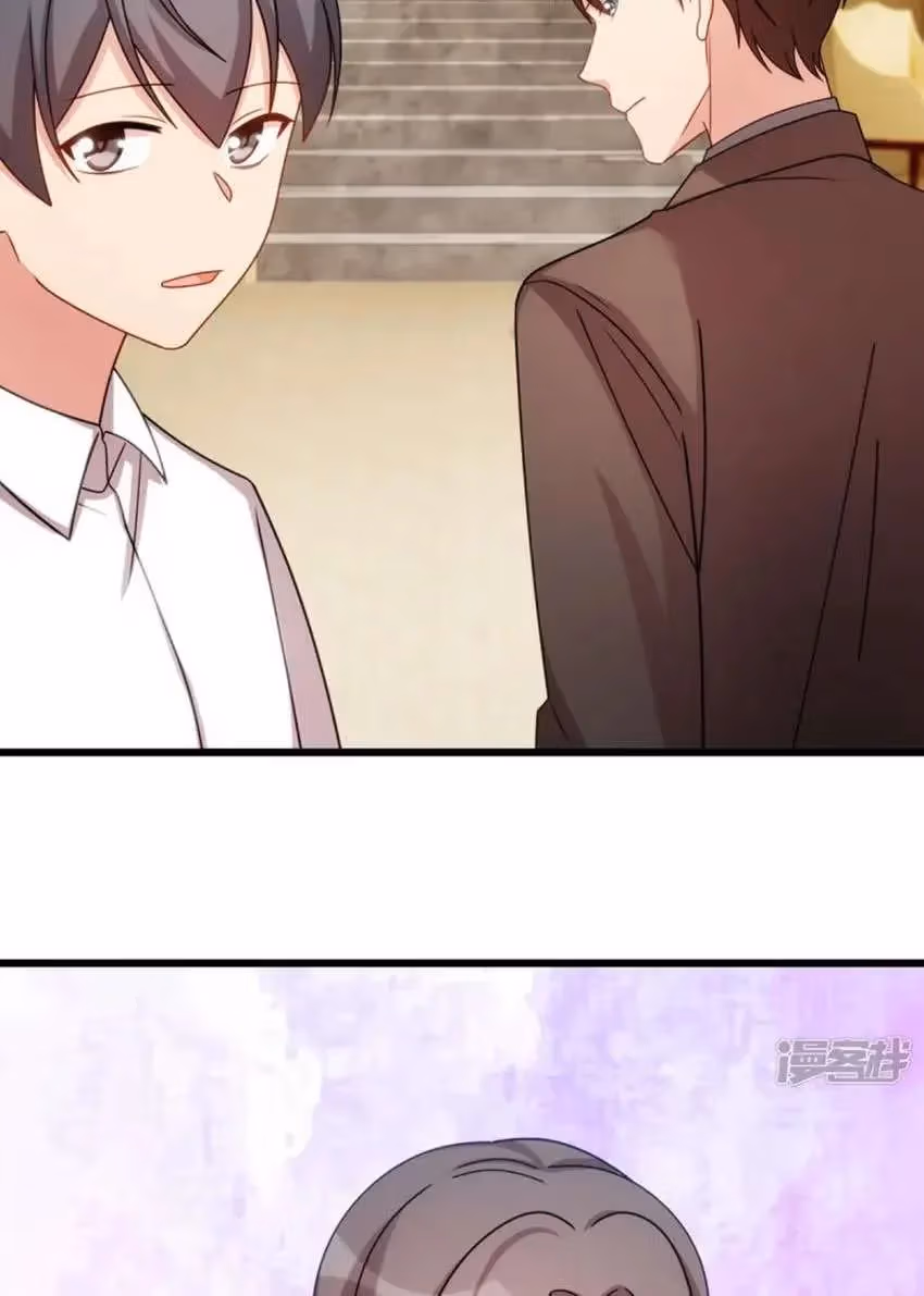CEO's Sudden Proposal Chapter 265 page 24 - 