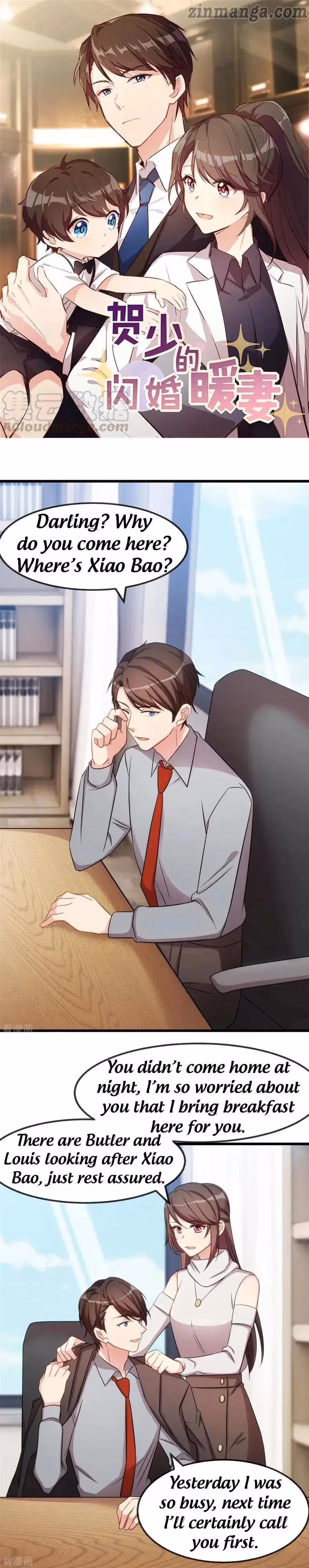 CEO's Sudden Proposal Chapter 269 page 1 - 