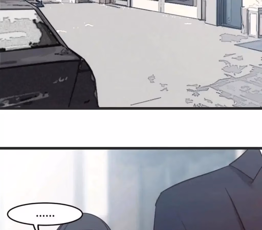 CEO's Sudden Proposal Chapter 27 page 21 - 