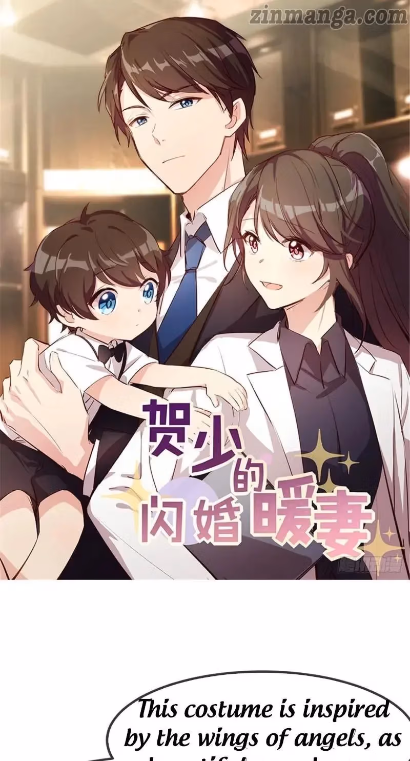 CEO's Sudden Proposal Chapter 272 page 1 - 