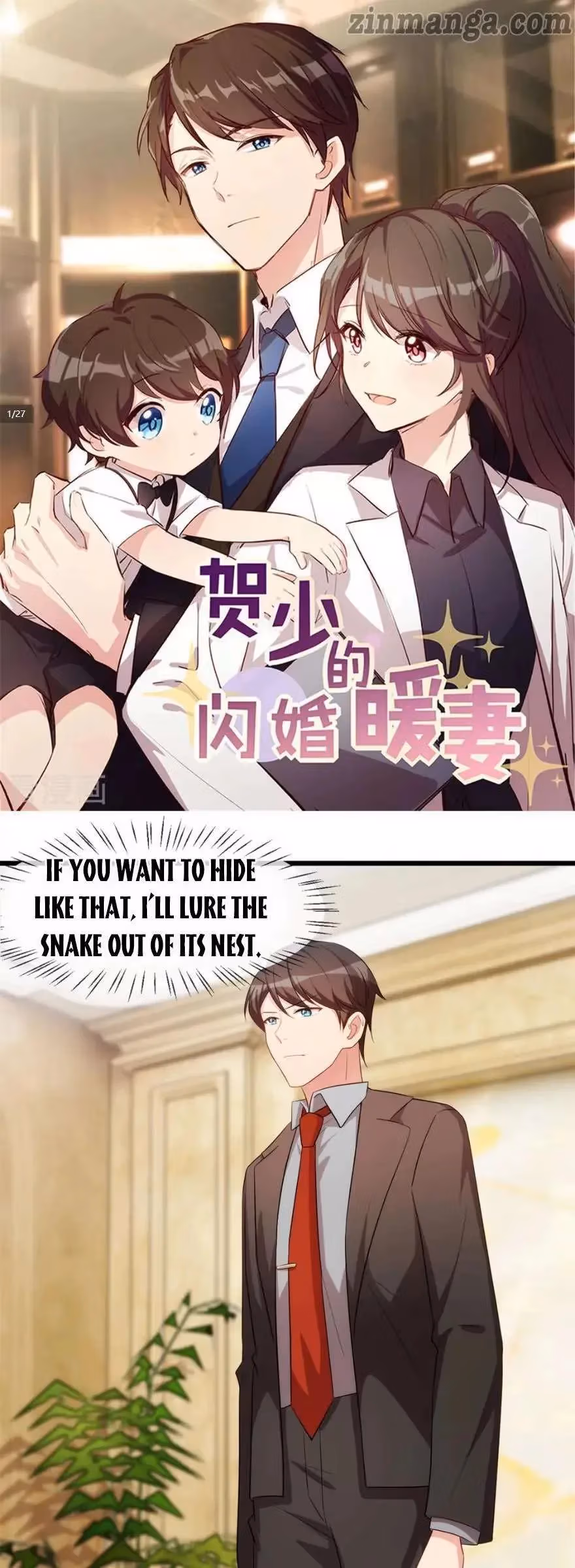 CEO's Sudden Proposal Chapter 274 page 1 - 