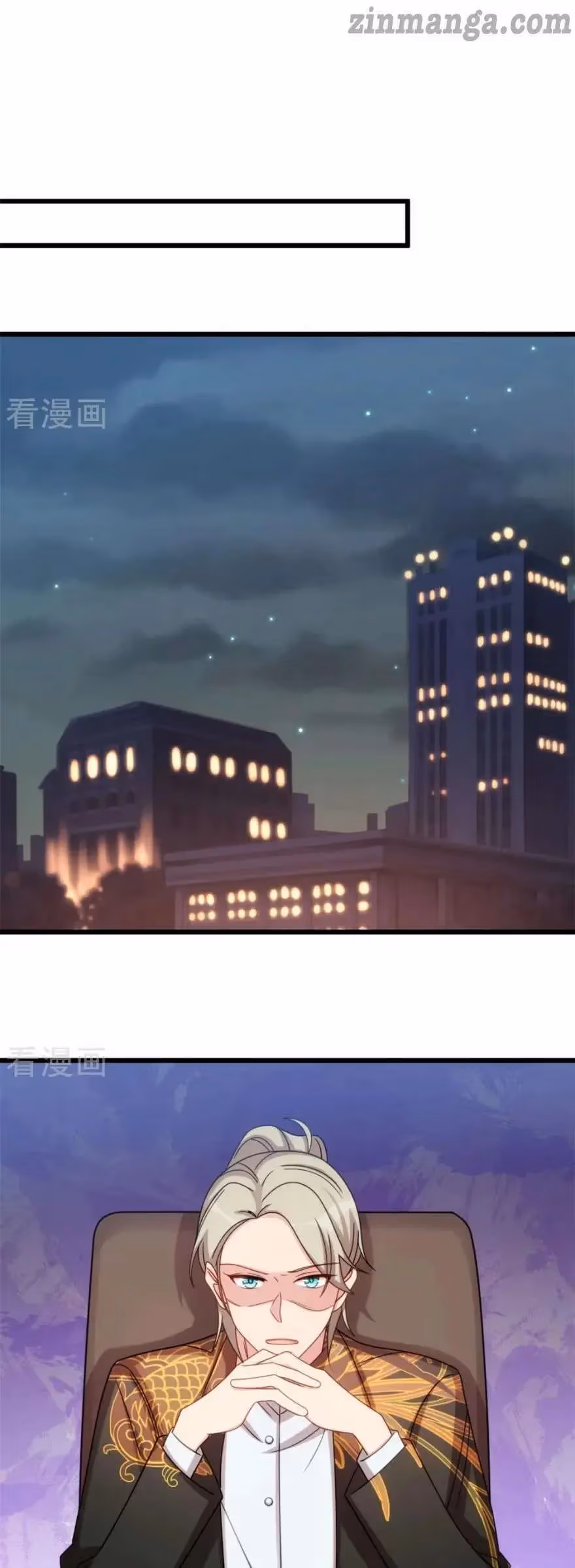 CEO's Sudden Proposal Chapter 274 page 12 - 