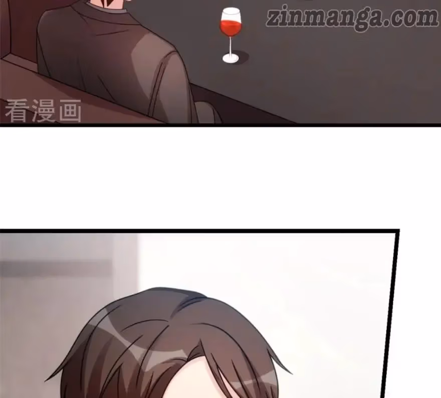CEO's Sudden Proposal Chapter 276 page 24 - 