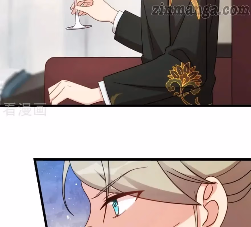 CEO's Sudden Proposal Chapter 276 page 27 - 