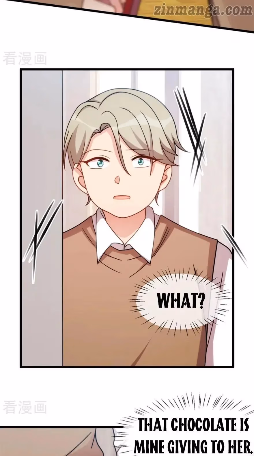 CEO's Sudden Proposal Chapter 277 page 12 - 
