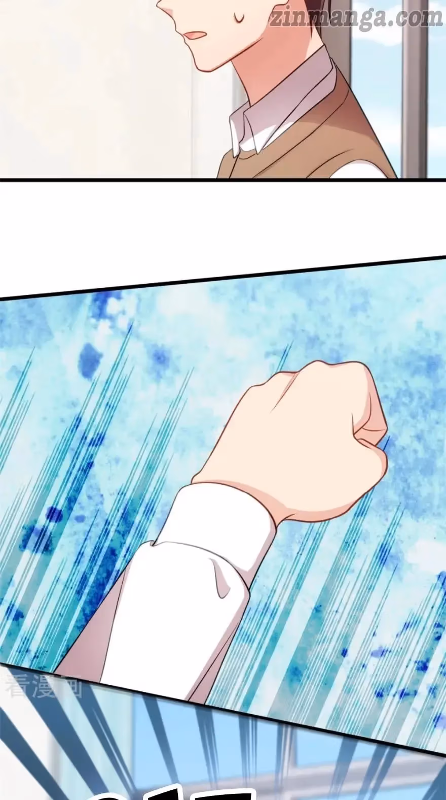 CEO's Sudden Proposal Chapter 277 page 18 - 