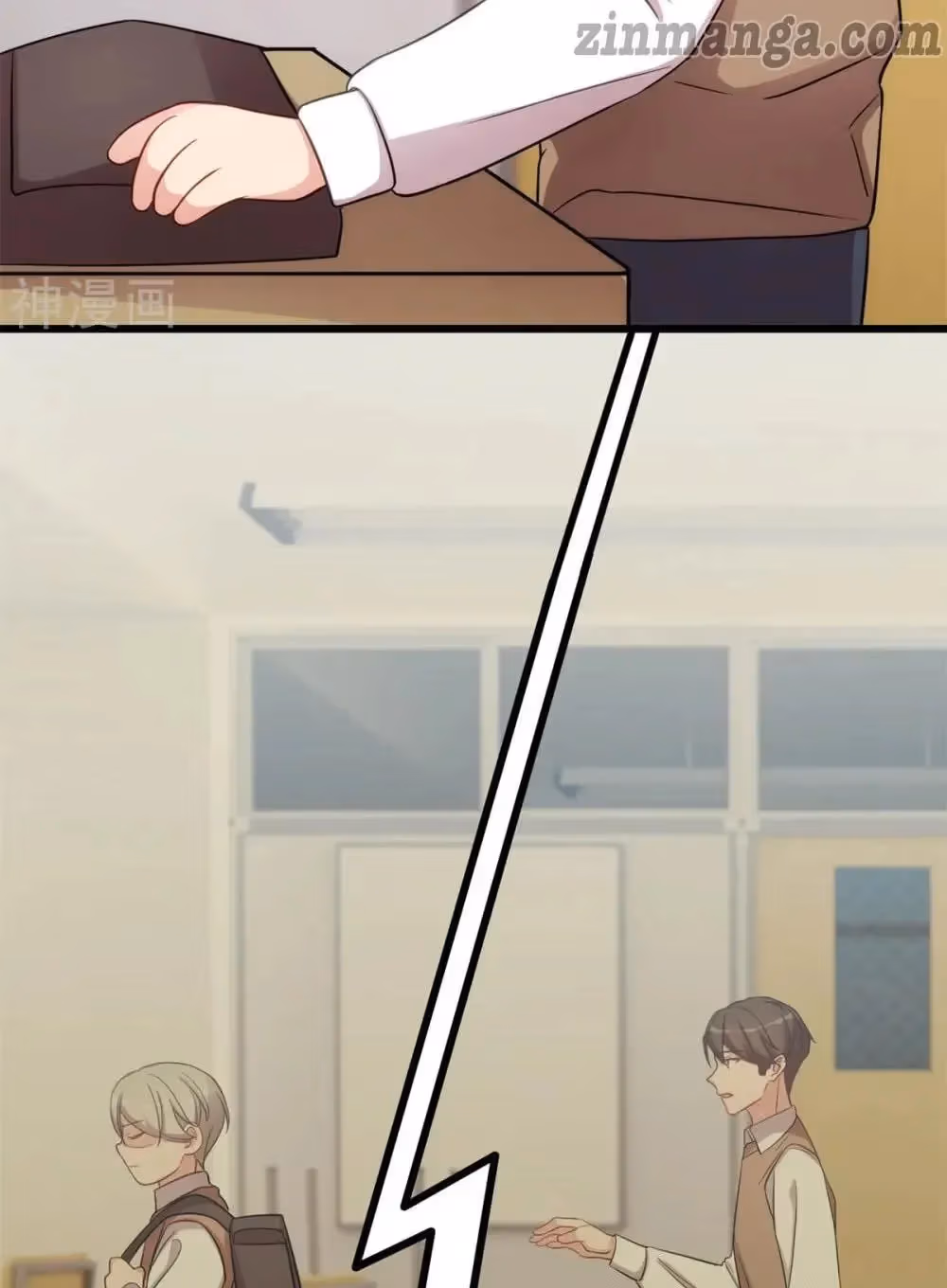 CEO's Sudden Proposal Chapter 278 page 12 - 