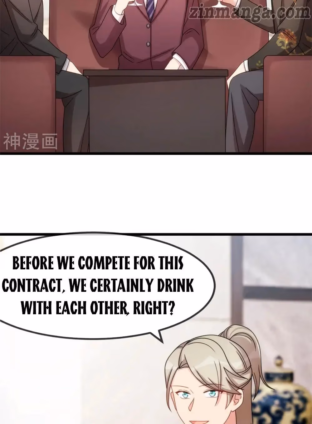CEO's Sudden Proposal Chapter 278 page 15 - 