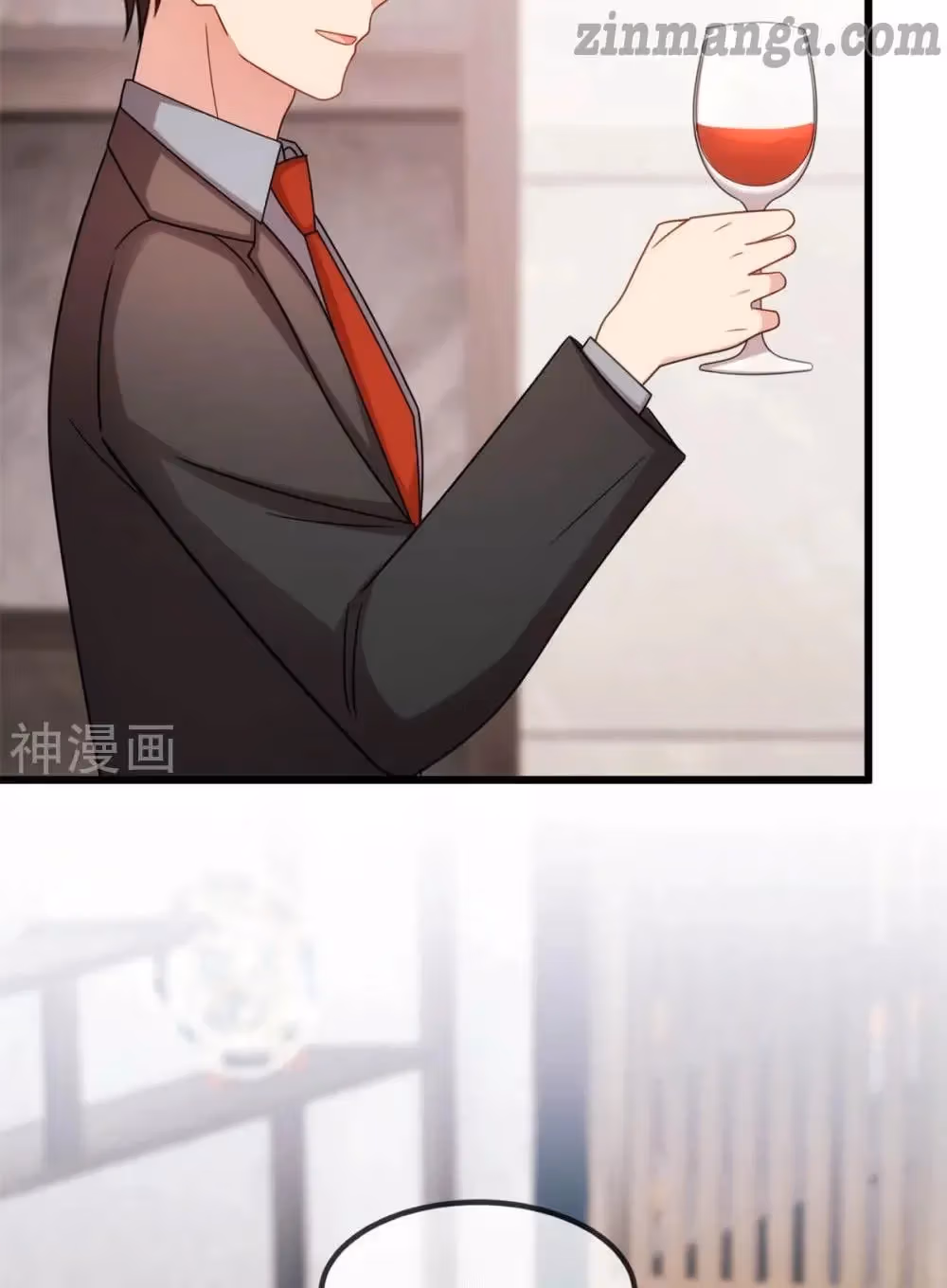 CEO's Sudden Proposal Chapter 278 page 17 - 