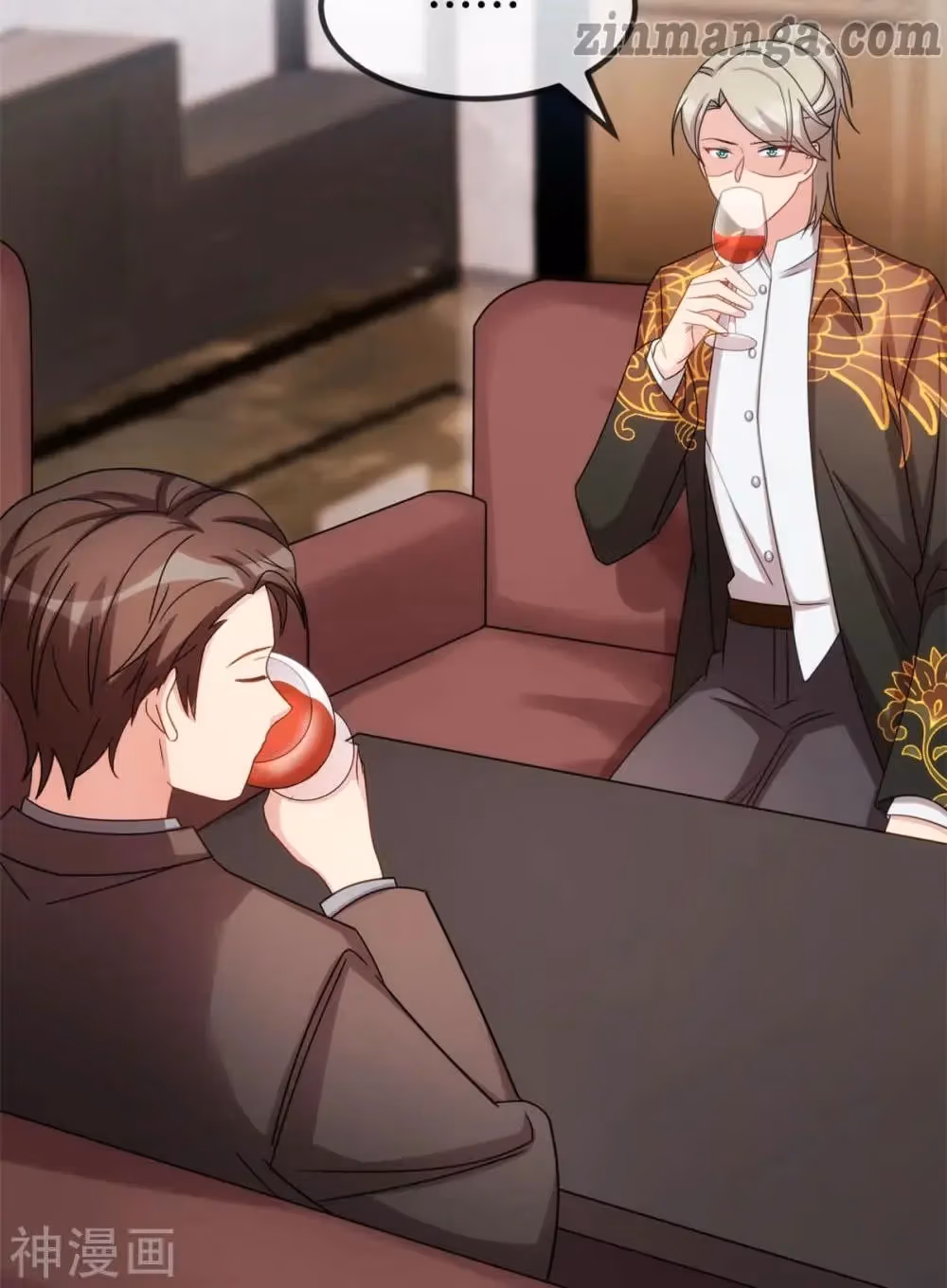 CEO's Sudden Proposal Chapter 278 page 18 - 