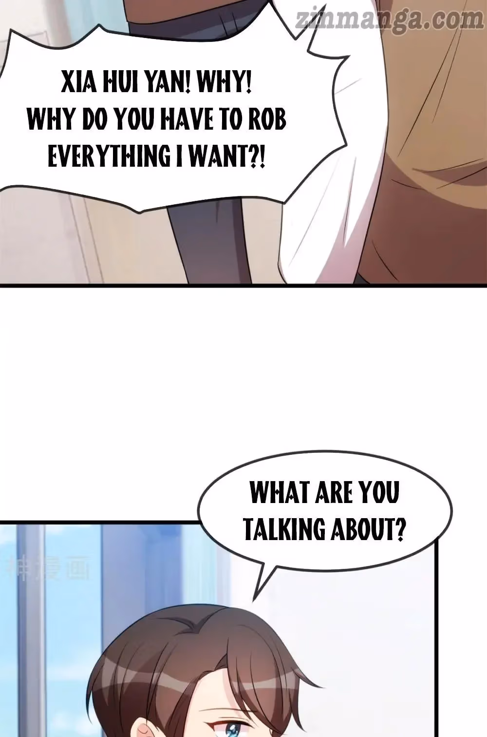 CEO's Sudden Proposal Chapter 278 page 3 - 