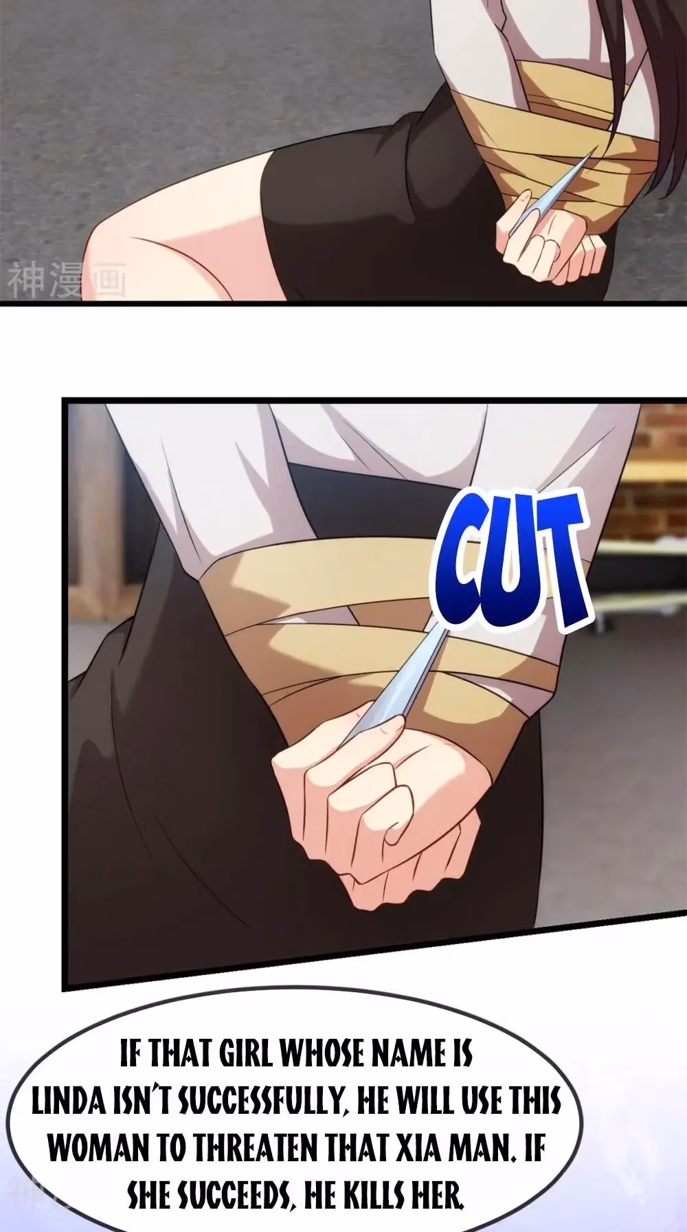 CEO's Sudden Proposal Chapter 279 page 12 - 