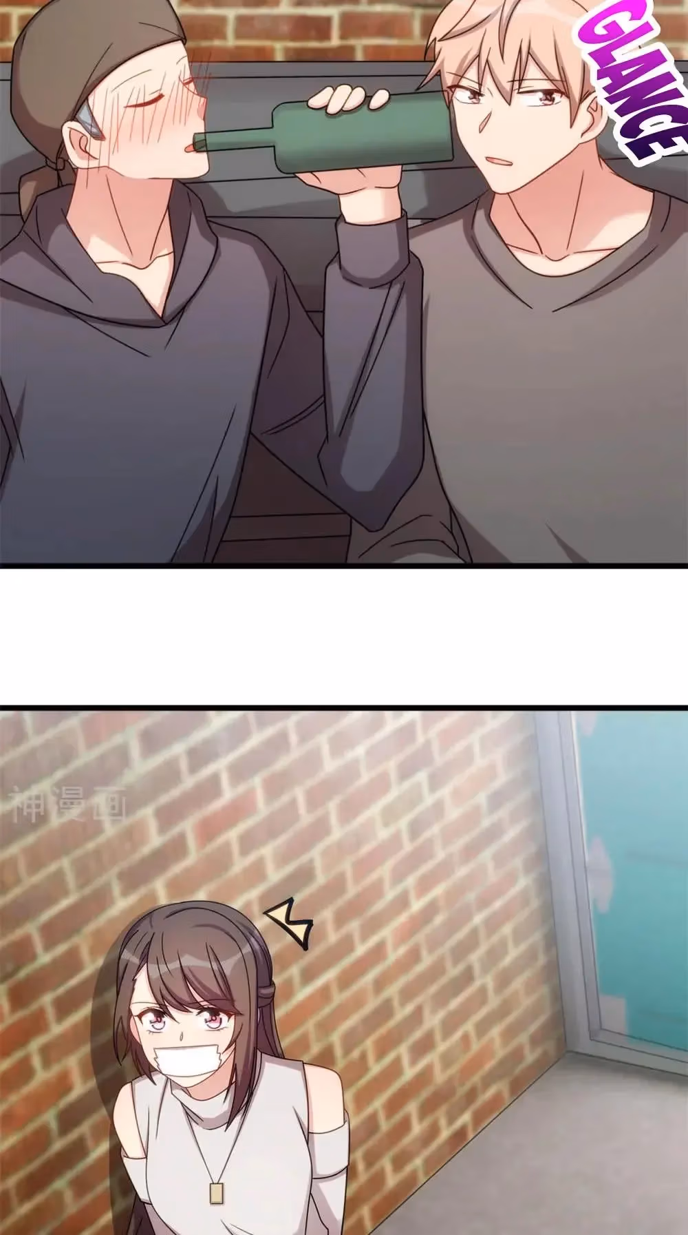 CEO's Sudden Proposal Chapter 279 page 14 - 