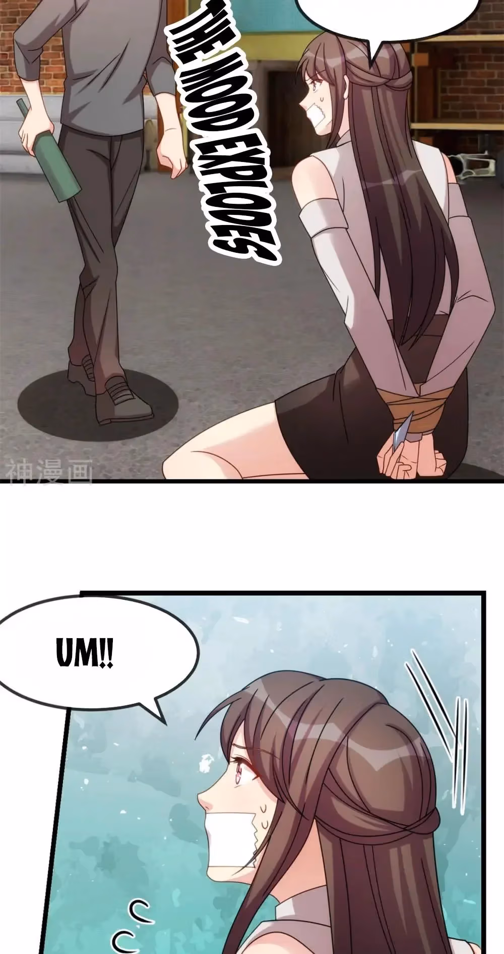 CEO's Sudden Proposal Chapter 279 page 17 - 
