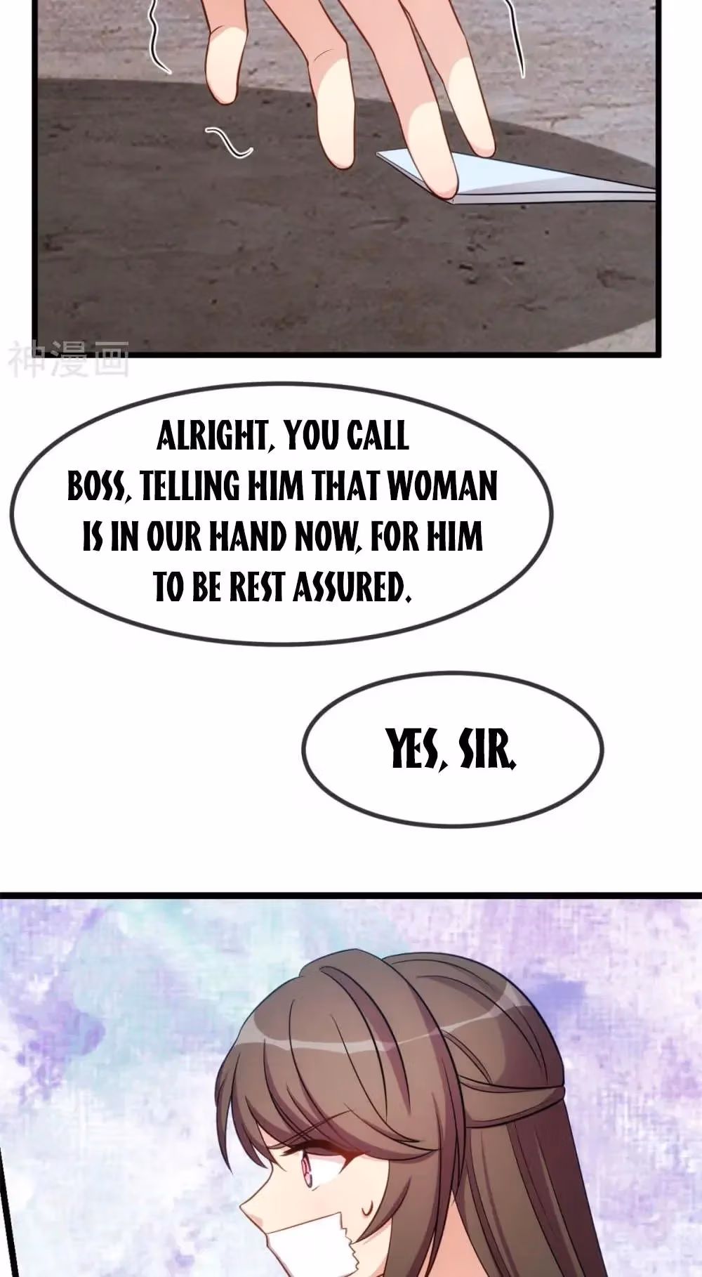 CEO's Sudden Proposal Chapter 279 page 5 - 