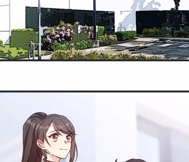 CEO's Sudden Proposal Chapter 28.1 page 22 - 