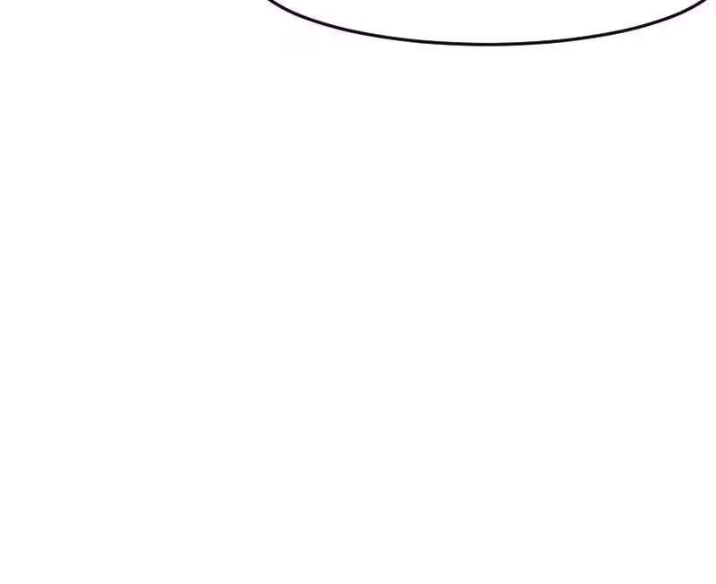 CEO's Sudden Proposal Chapter 28.2 page 24 - 