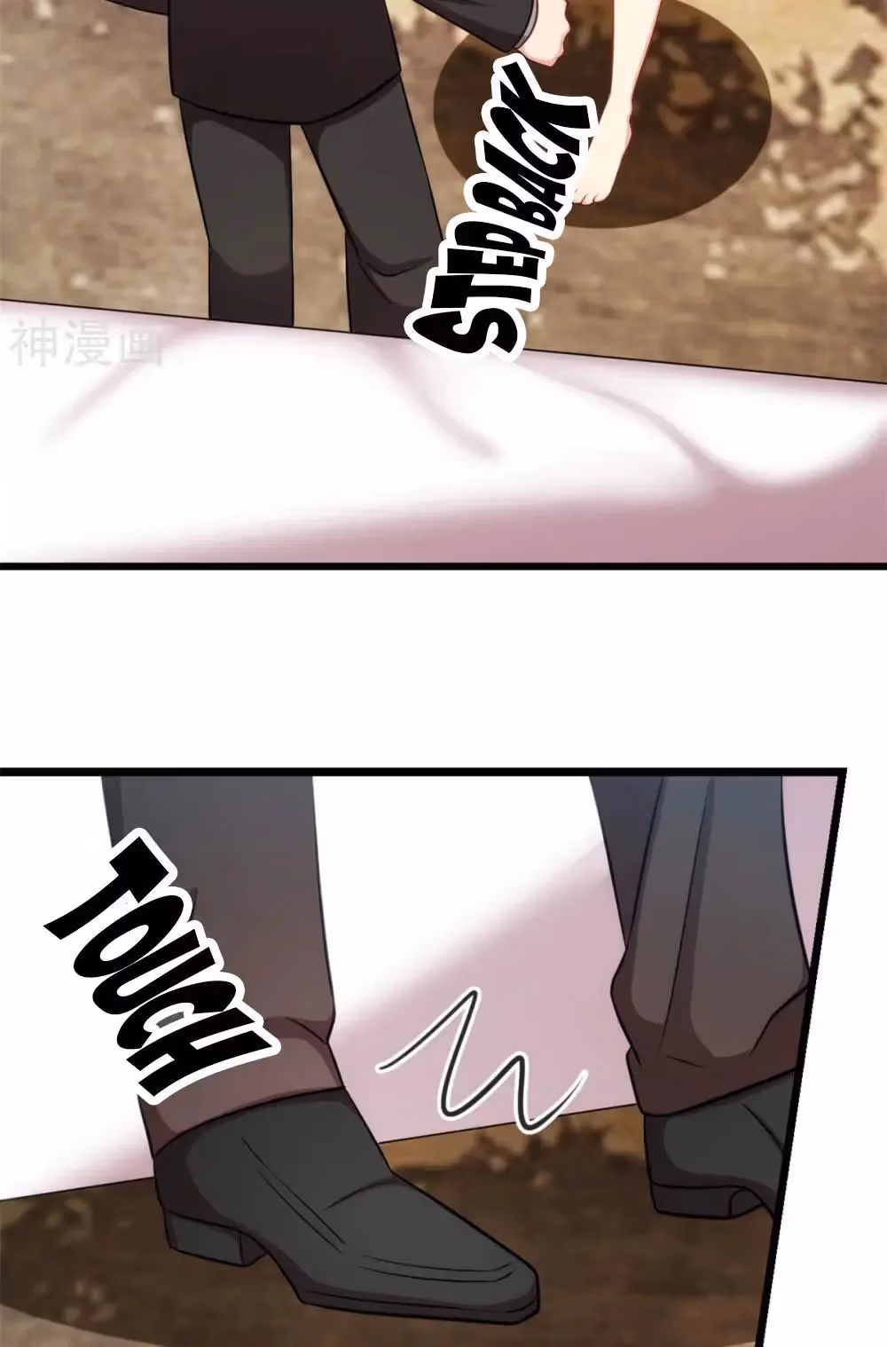 CEO's Sudden Proposal Chapter 280 page 13 - 
