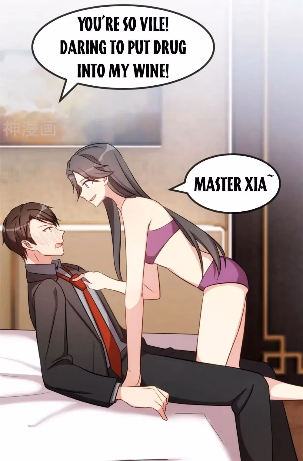 CEO's Sudden Proposal Chapter 280 page 16 - 