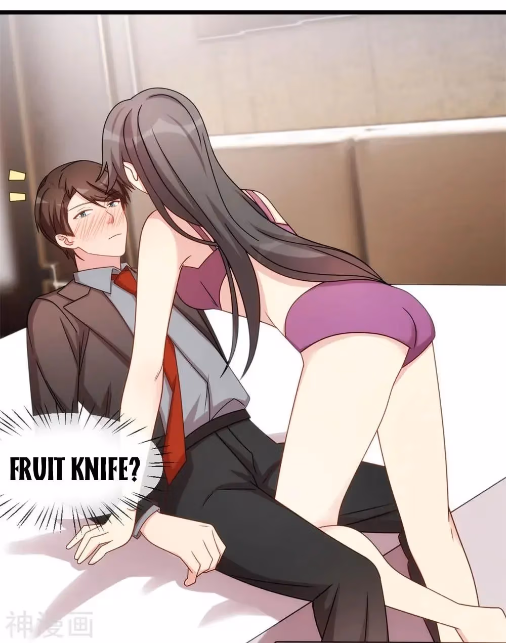 CEO's Sudden Proposal Chapter 280 page 20 - 