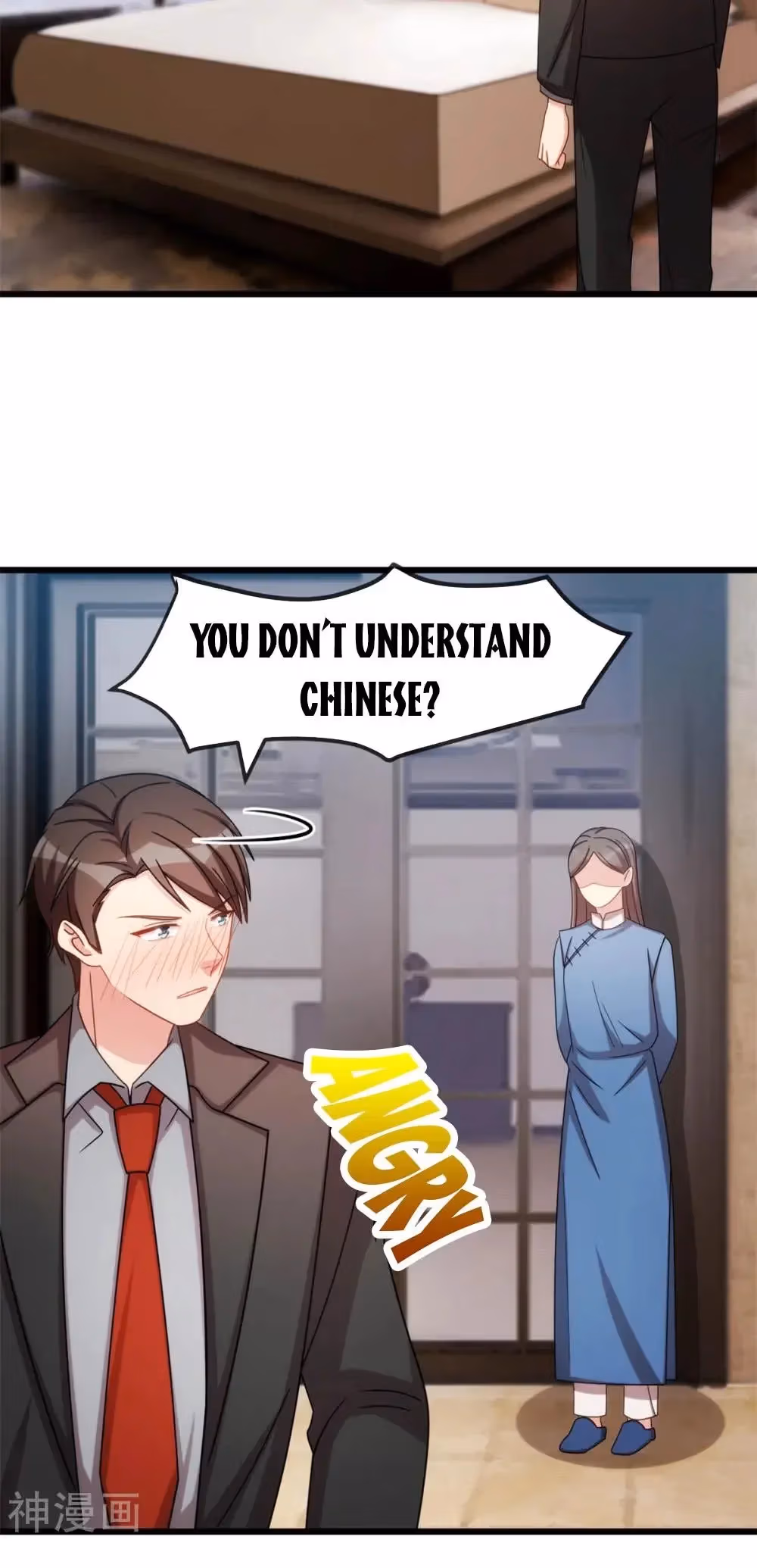 CEO's Sudden Proposal Chapter 280 page 5 - 