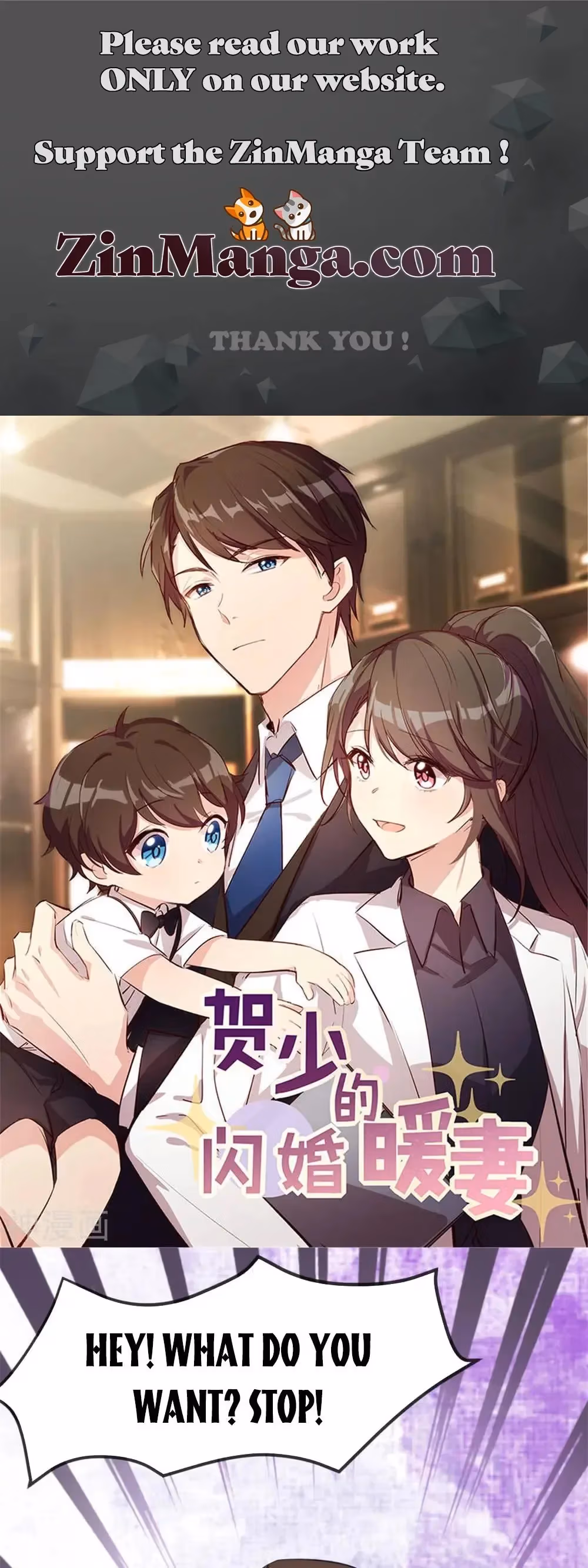 CEO's Sudden Proposal Chapter 281 page 1 - 