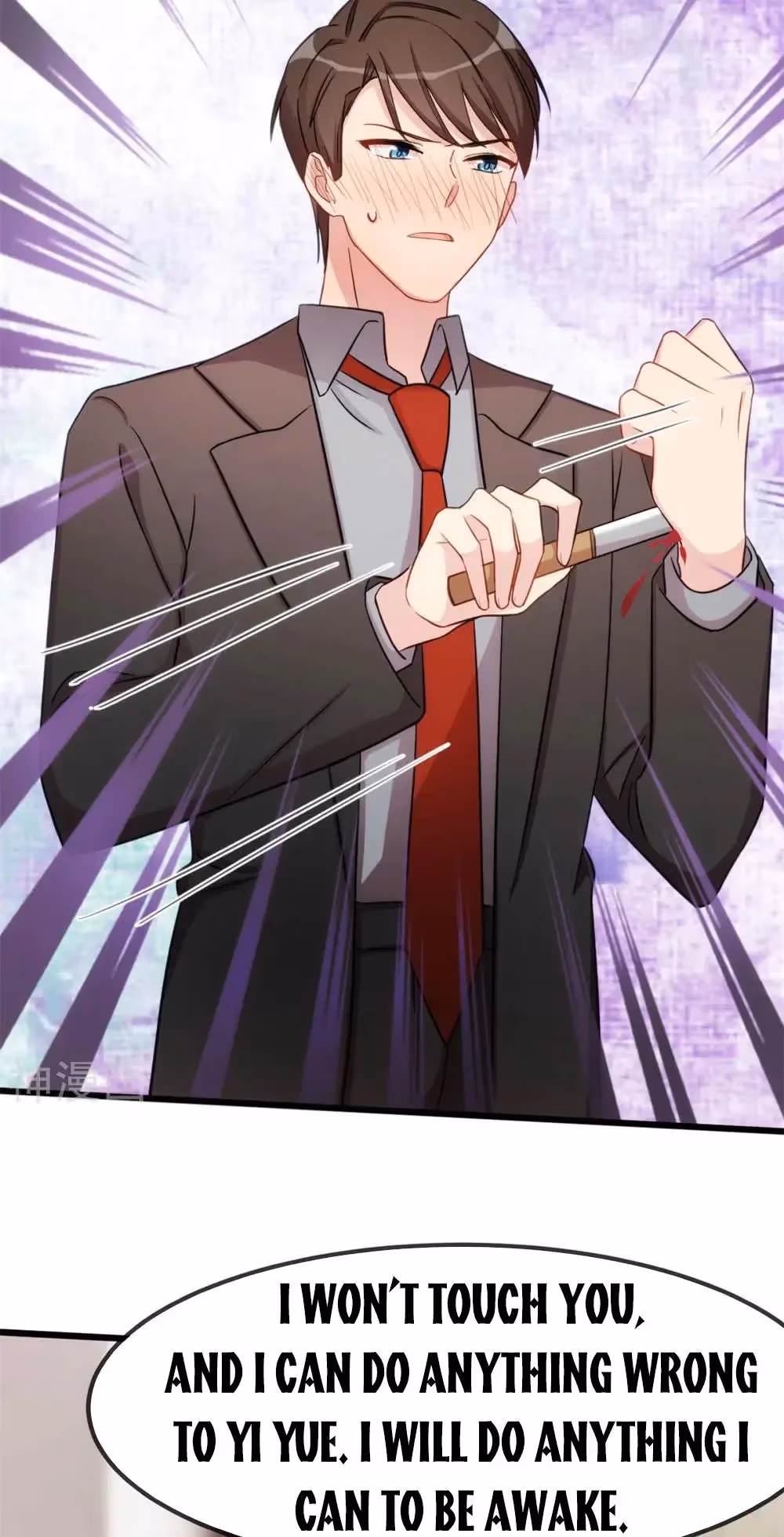 CEO's Sudden Proposal Chapter 281 page 2 - 
