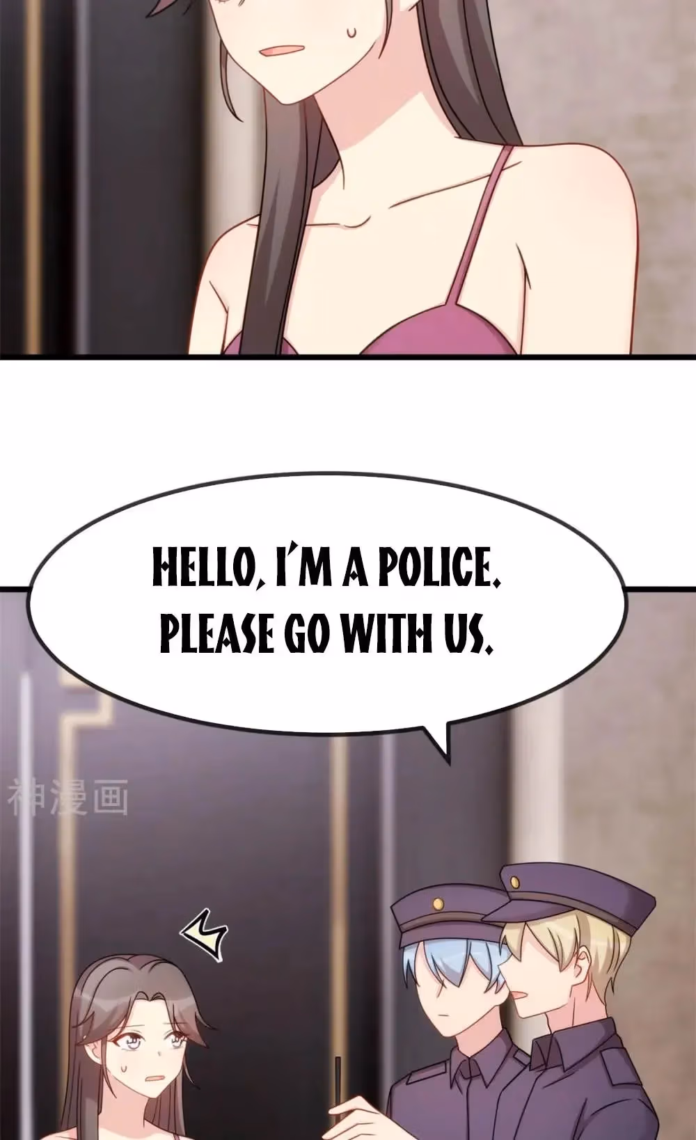 CEO's Sudden Proposal Chapter 281 page 12 - 