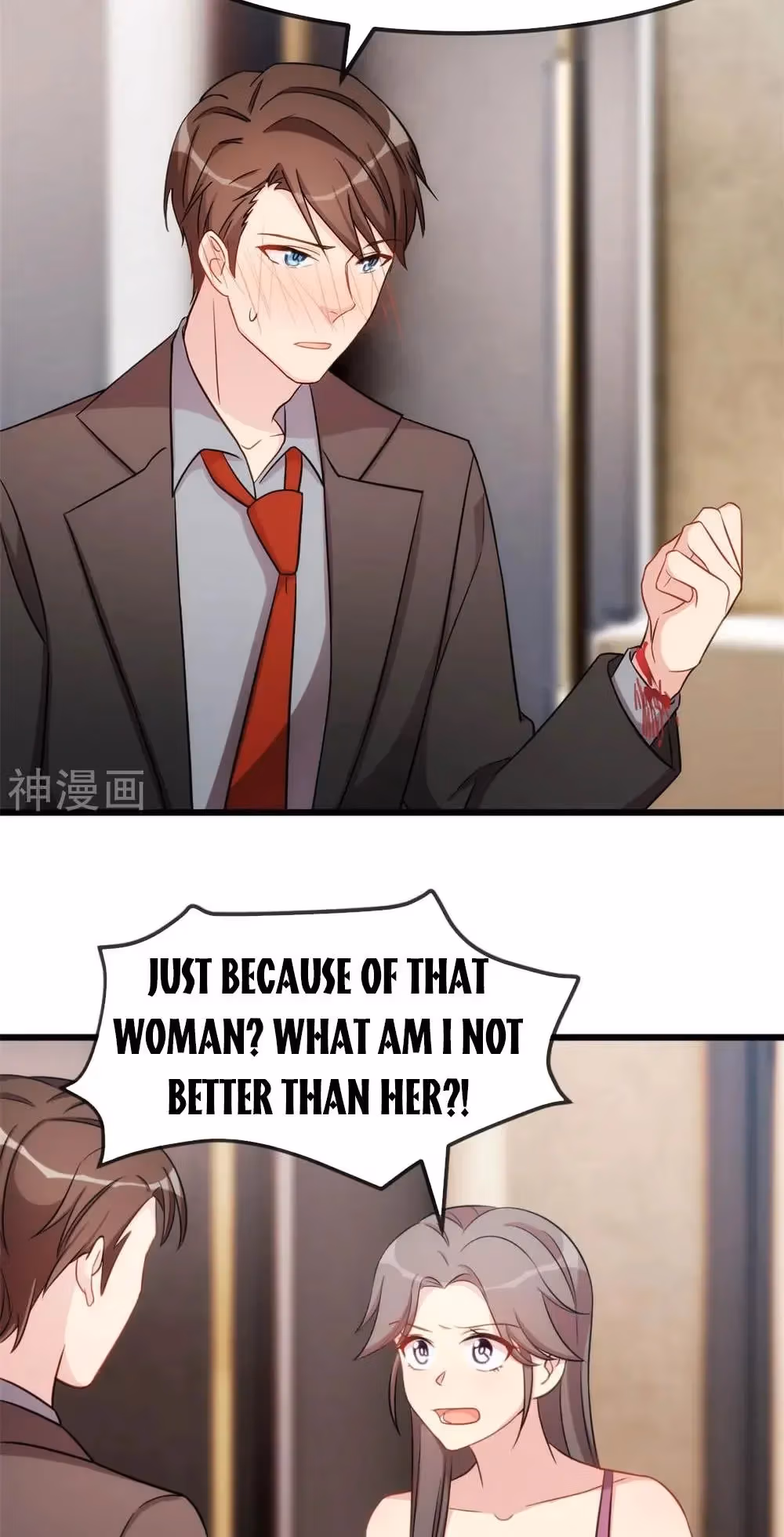 CEO's Sudden Proposal Chapter 281 page 3 - 