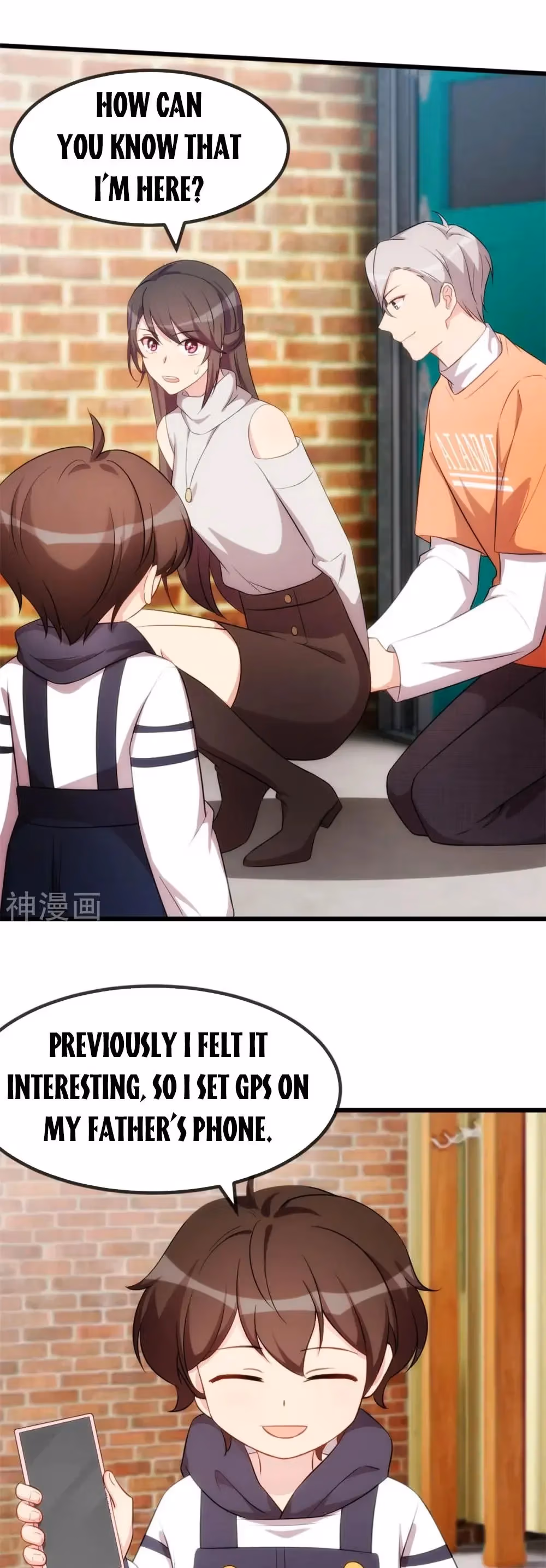 CEO's Sudden Proposal Chapter 282 page 3 - 