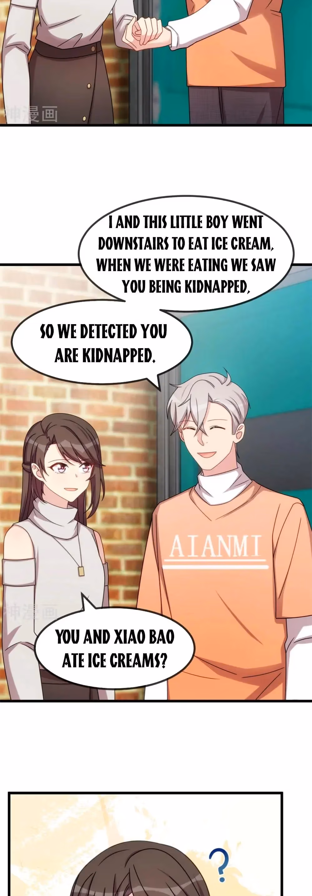 CEO's Sudden Proposal Chapter 282 page 5 - 