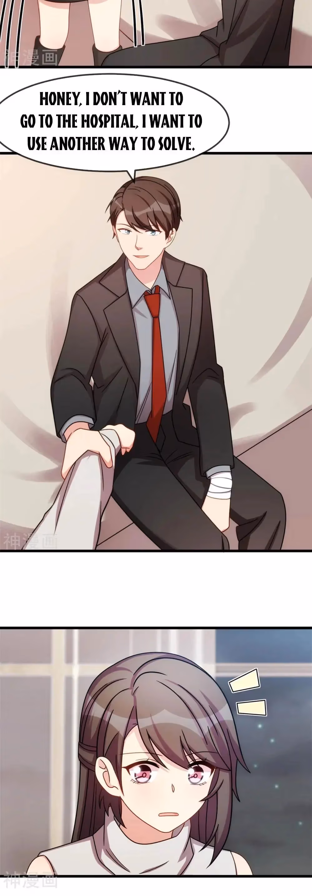 CEO's Sudden Proposal Chapter 283 page 2 - 