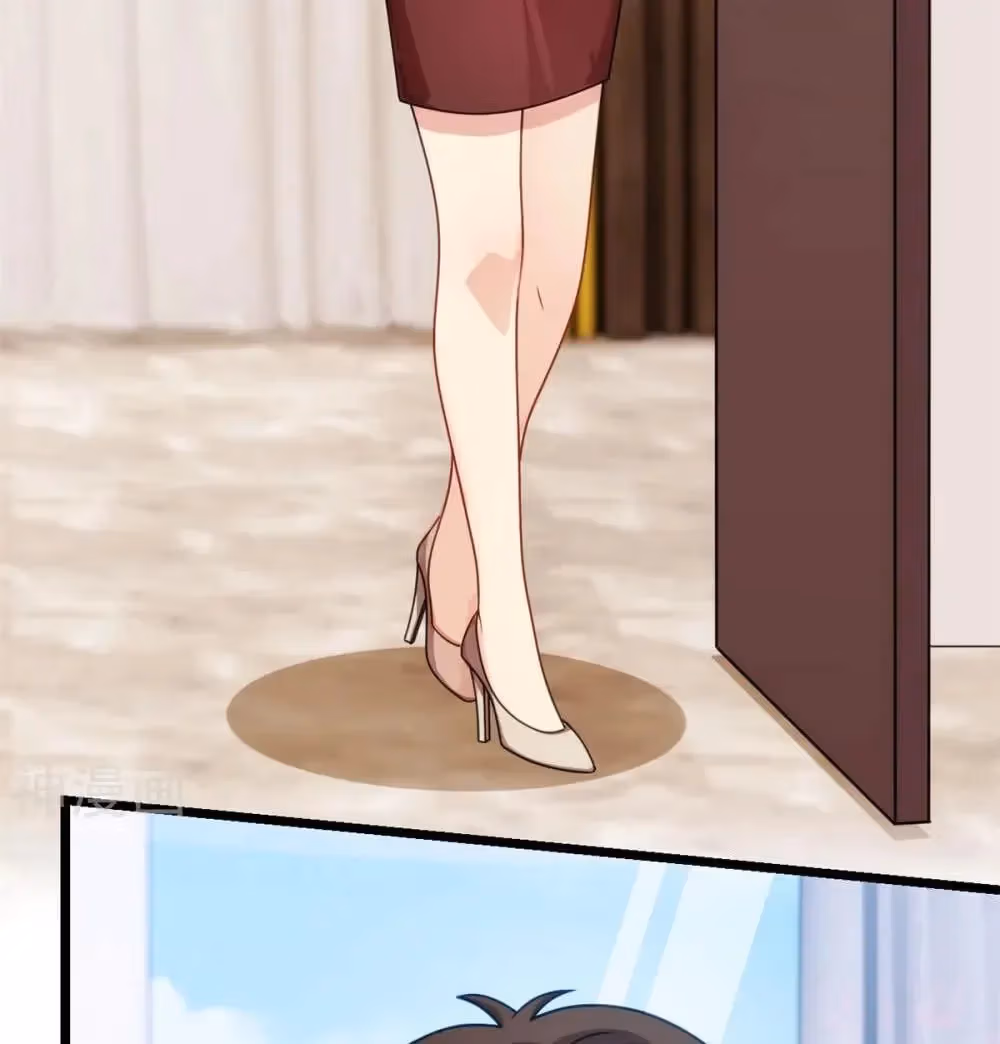 CEO's Sudden Proposal Chapter 283 page 19 - 