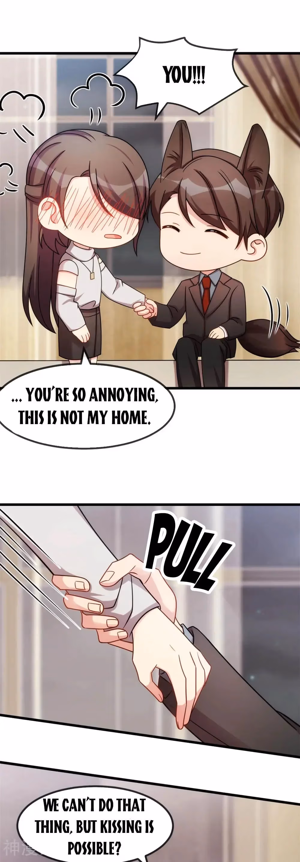 CEO's Sudden Proposal Chapter 283 page 3 - 