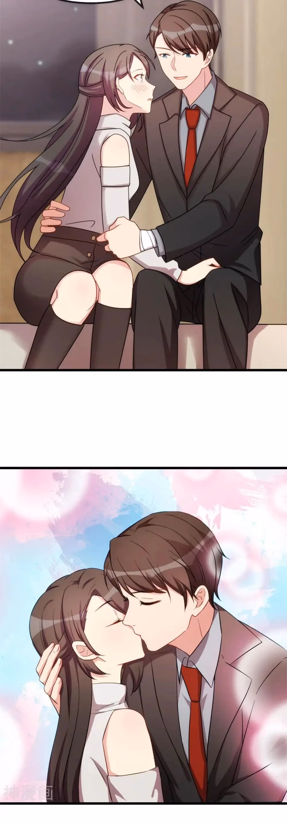 CEO's Sudden Proposal Chapter 283 page 4 - 