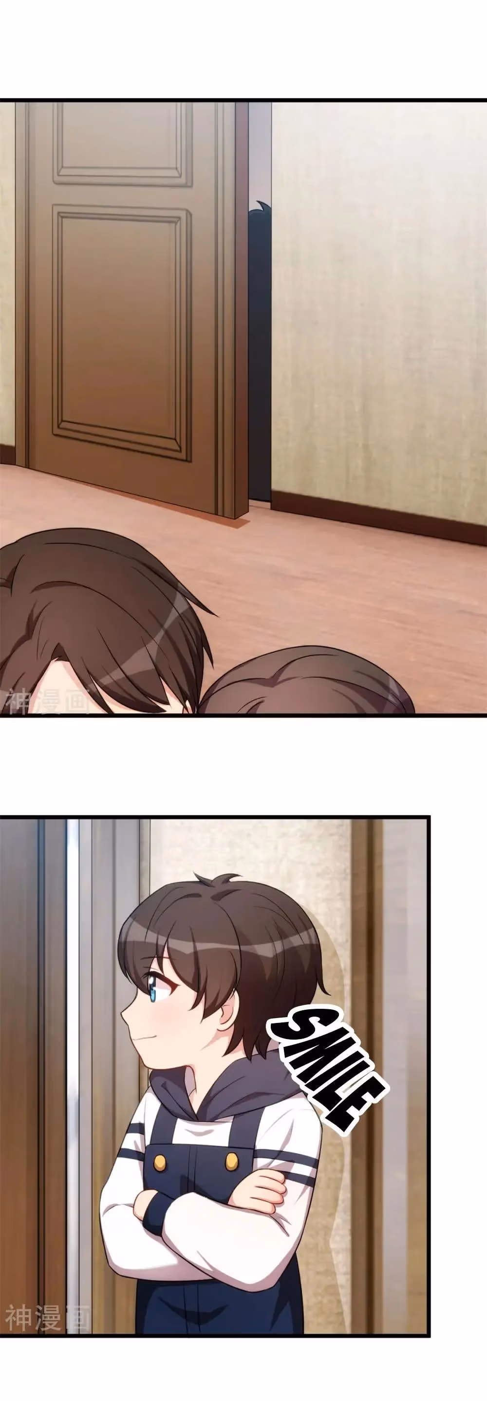 CEO's Sudden Proposal Chapter 283 page 5 - 