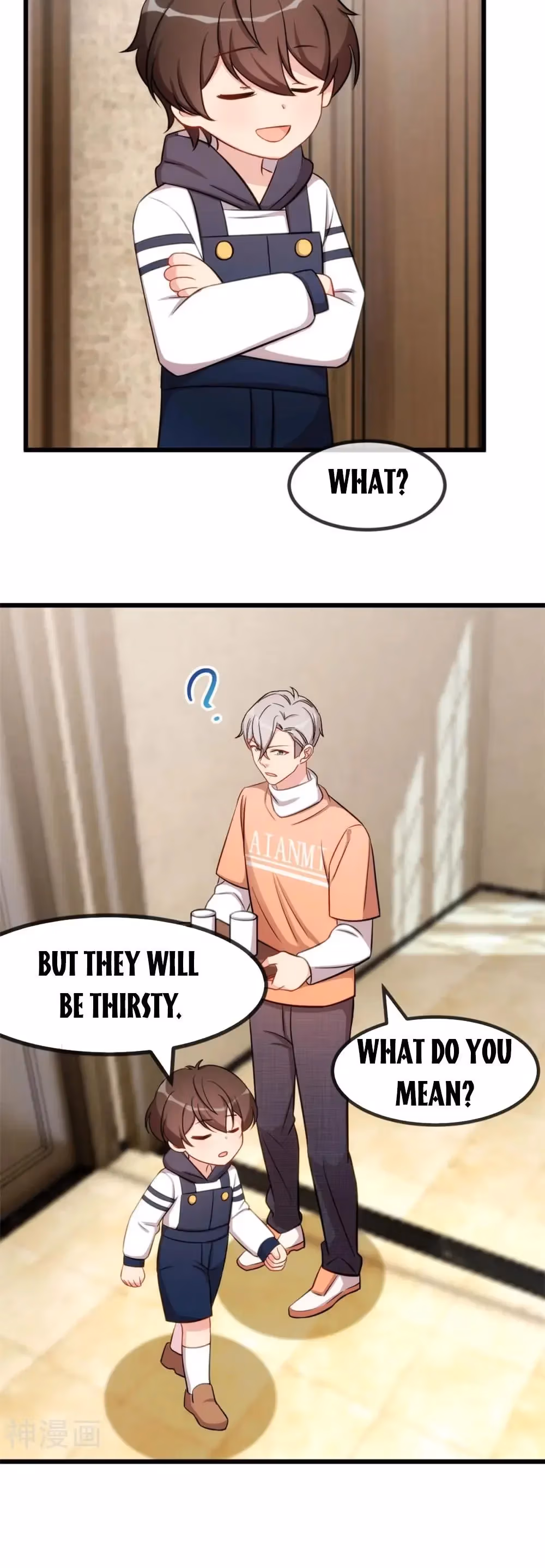 CEO's Sudden Proposal Chapter 283 page 8 - 