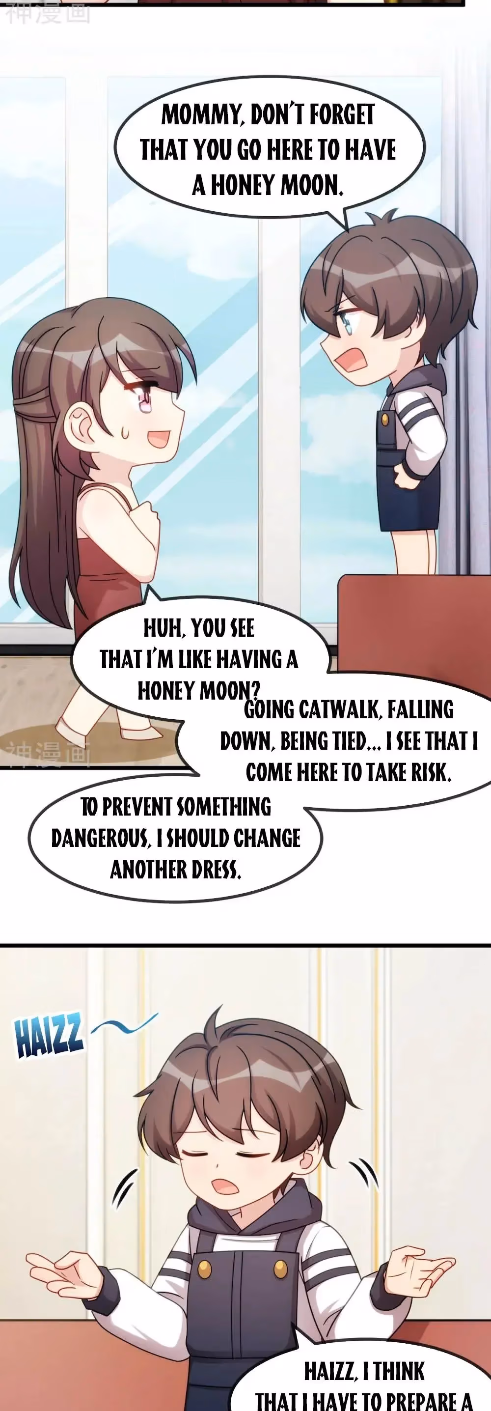 CEO's Sudden Proposal Chapter 284 page 2 - 