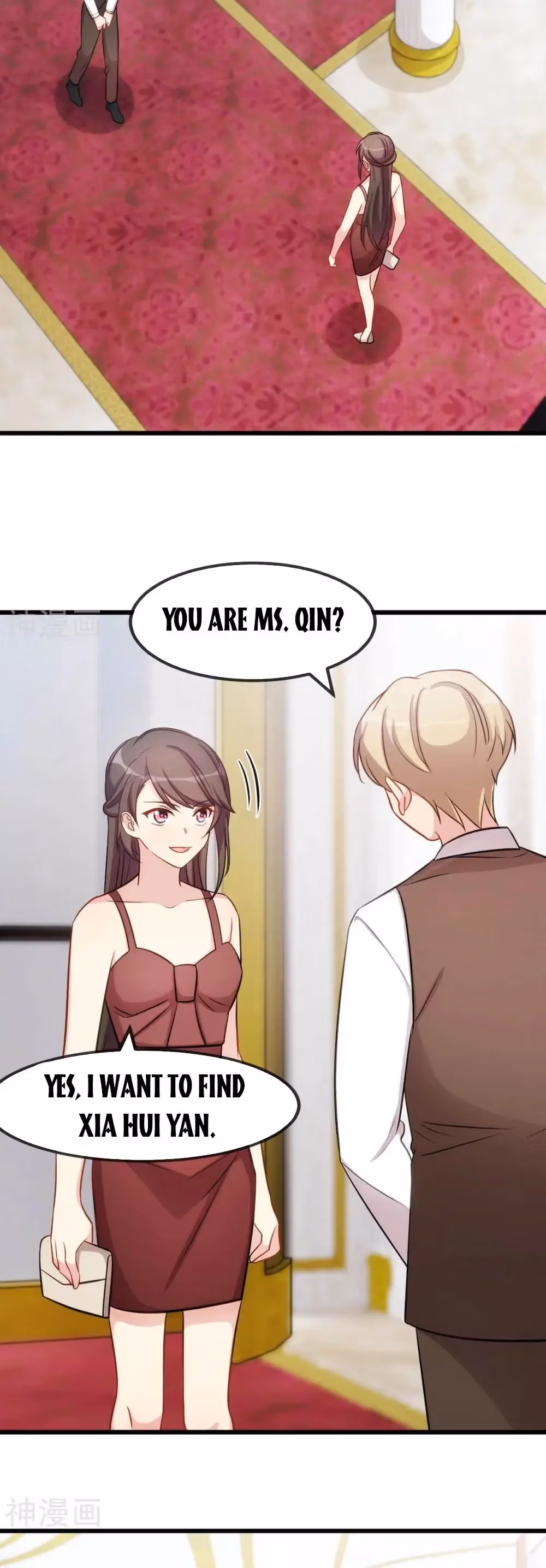 CEO's Sudden Proposal Chapter 284 page 9 - 