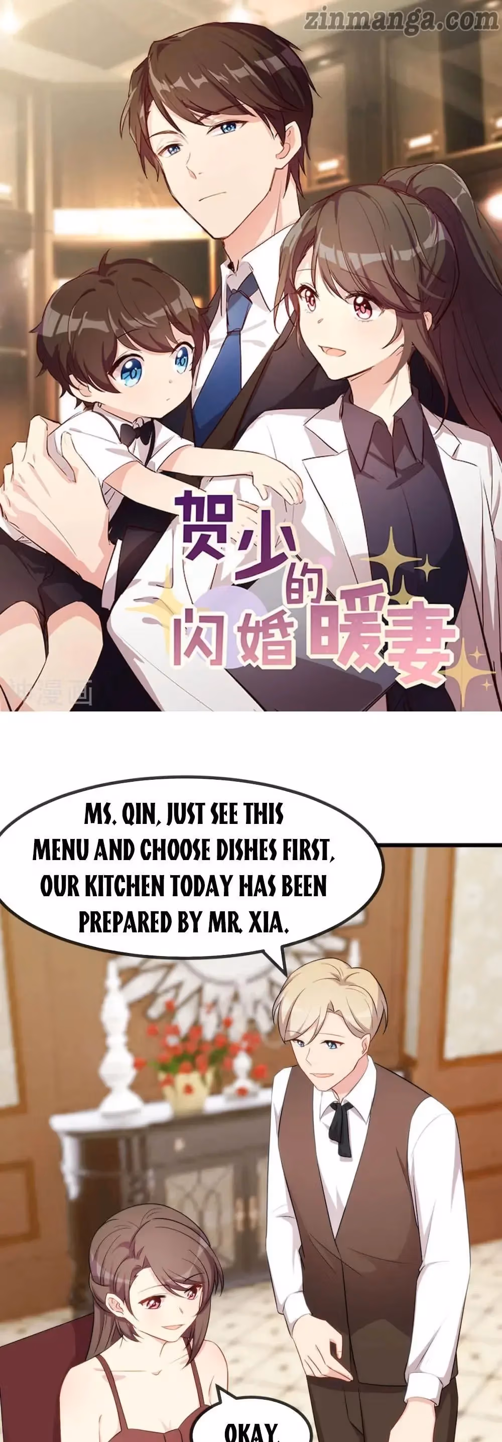 CEO's Sudden Proposal Chapter 285 page 1 - 
